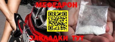 а пвп мука Пугачёв