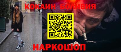 MESCALINE Пушкино