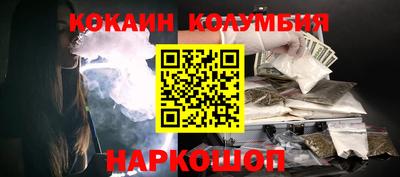 меф VHQ Первоуральск