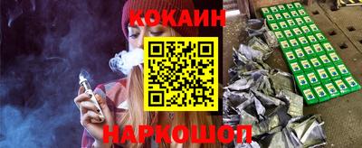 а пвп мука Пугачёв