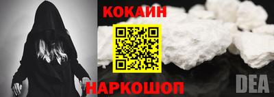 MESCALINE Пушкино