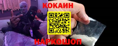 а пвп мука Пугачёв