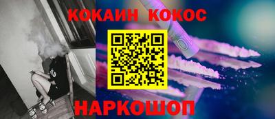 MESCALINE Пушкино