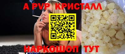 MESCALINE Пушкино