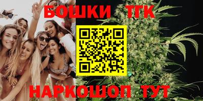 MESCALINE Пушкино