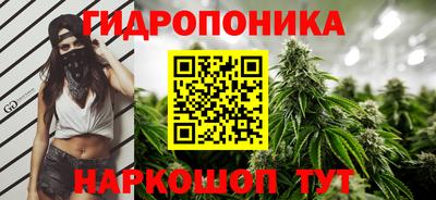 а пвп мука Пугачёв
