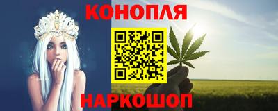 MESCALINE Пушкино