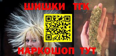 MESCALINE Пушкино