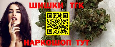 MESCALINE Пушкино