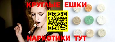 а пвп мука Пугачёв