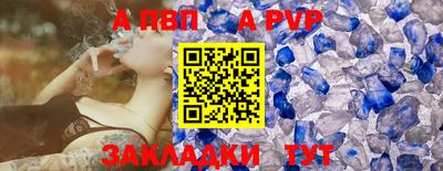 MESCALINE Пушкино