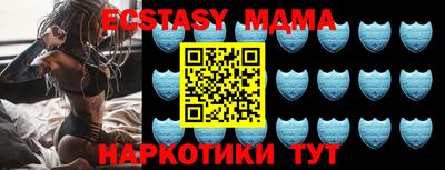 а пвп мука Пугачёв