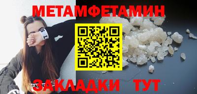 MESCALINE Пушкино