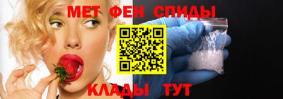 стафф Пыть-Ях