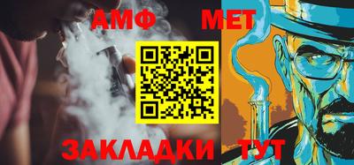 MESCALINE Пушкино