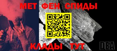 MESCALINE Пушкино