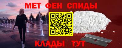 MESCALINE Пушкино