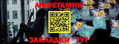 кокаин колумбия Пенза