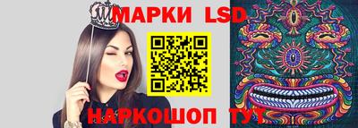 MESCALINE Пушкино